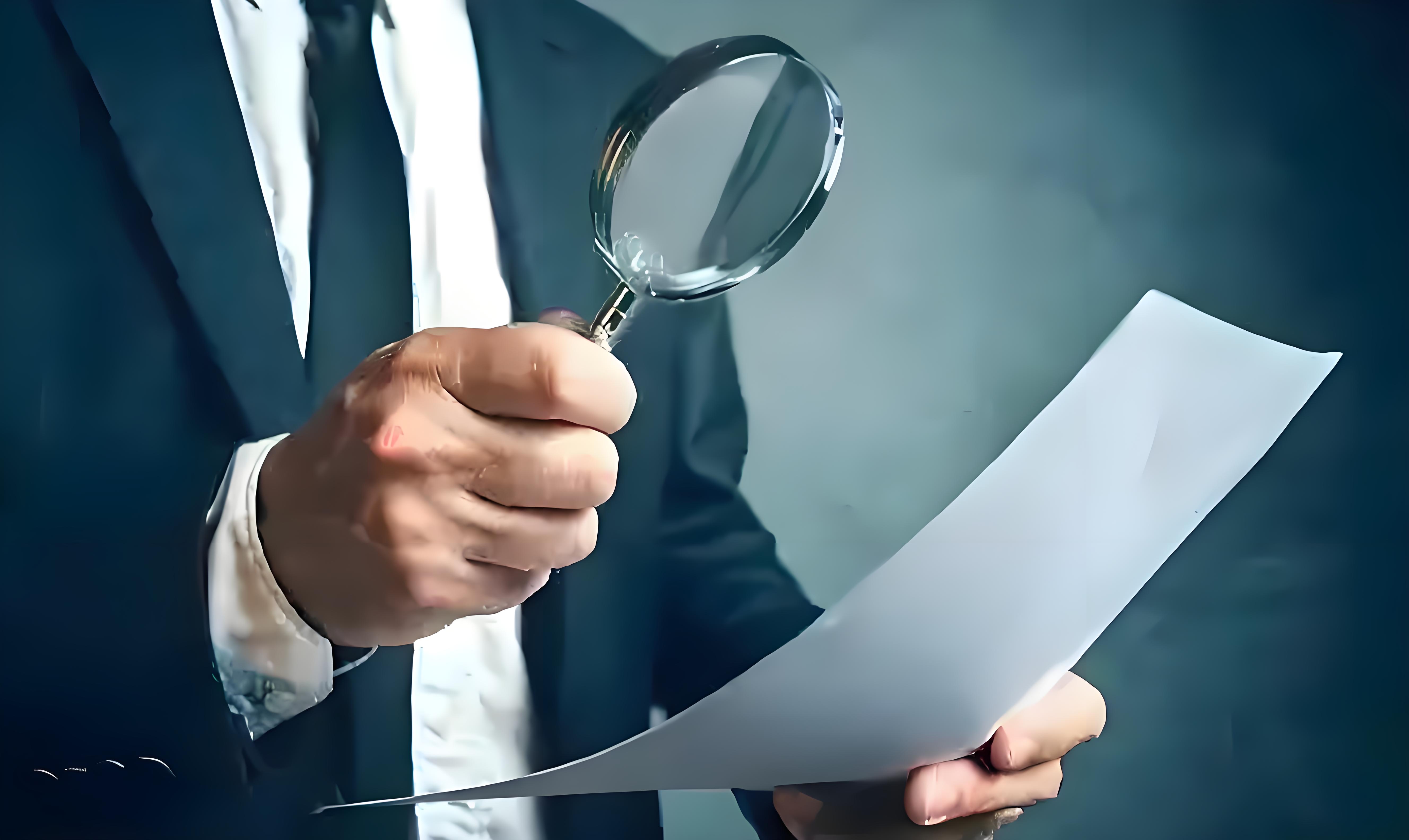 济南调查公司——泉城背后的真相守护者